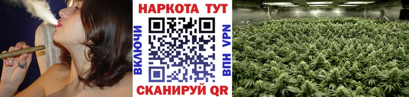 Купить наркотики Барыш Кокаин  АМФ  МЕФ 