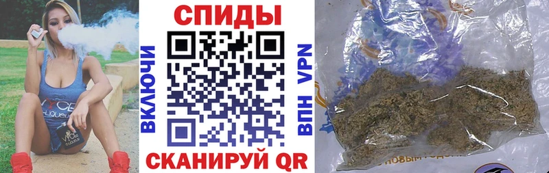 Бутират бутандиол  Барыш 