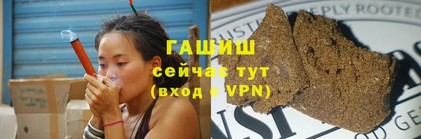 бошки Балахна