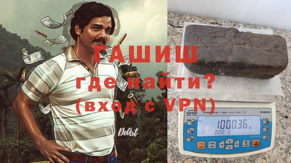 каннабис Аркадак