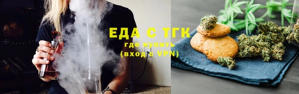 мескалин Баксан
