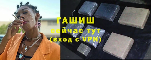 каннабис Аркадак