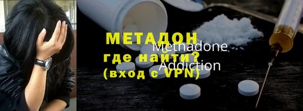 MESCALINE Балабаново