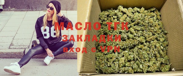 бошки Балахна