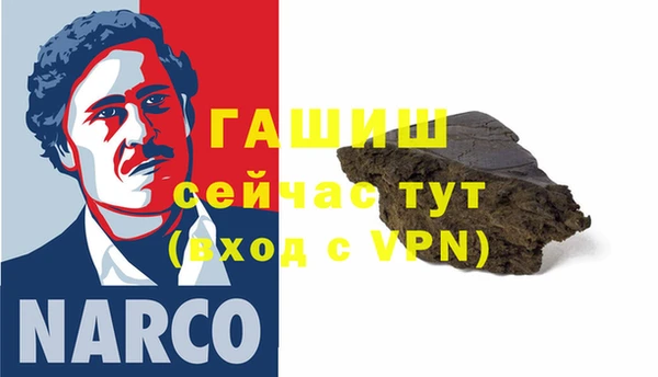 MESCALINE Балабаново