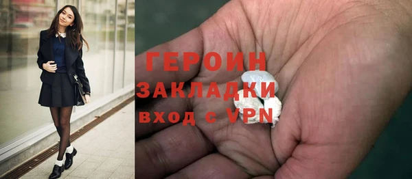 мескалин Баксан