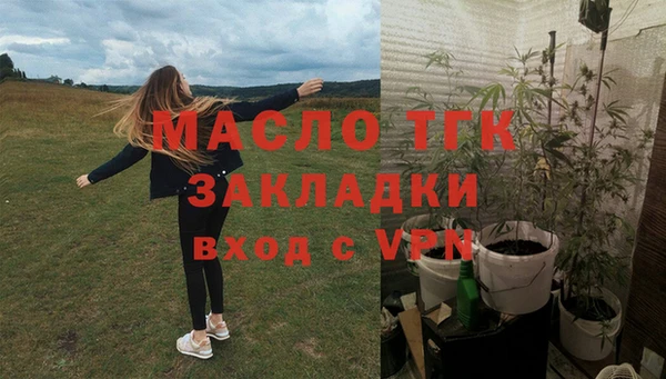 мескалин Баксан