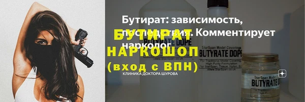 мескалин Баксан