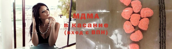кокаин колумбия Рославль