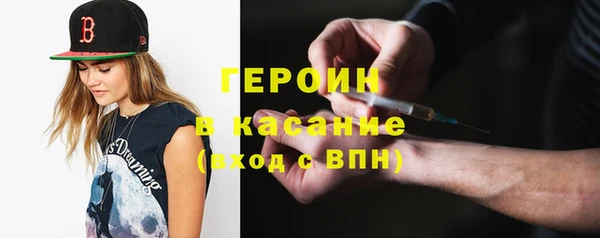 круглые Арсеньев