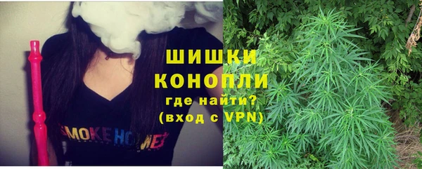 MESCALINE Балабаново