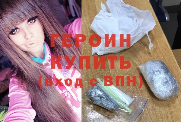 бошки Балахна