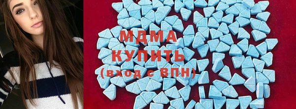 мескалин Баксан