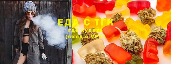 MESCALINE Балабаново
