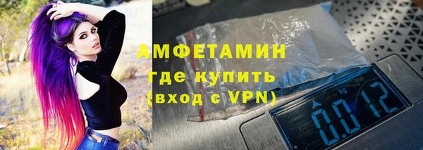мескалин Баксан