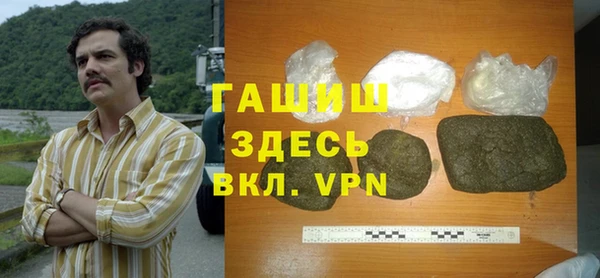 MESCALINE Балабаново