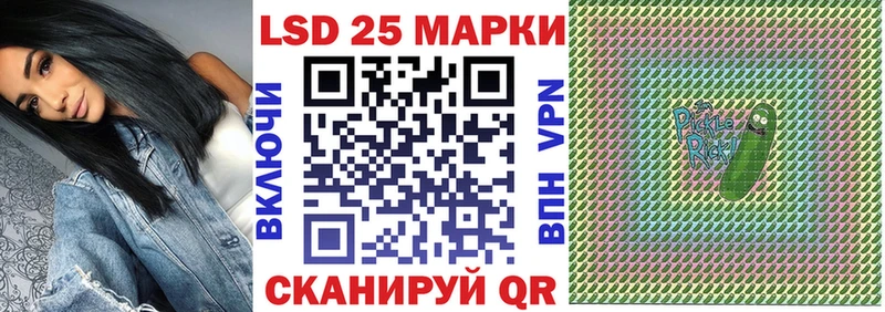 дарнет шоп Барыш Марки N-bome 1500мкг