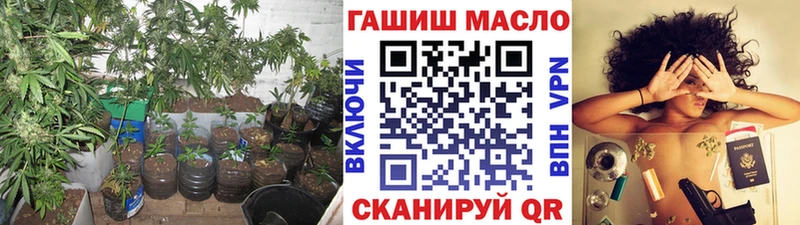 blacksprut ССЫЛКА  Барыш  Дистиллят ТГК вейп с тгк 